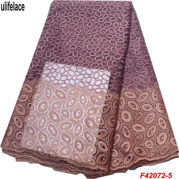 African Tulle Lace Fabric Onion Color African French Lace Fabric High Quality With Stones Nigerian Embroidery Tulle French Lace F4-2072