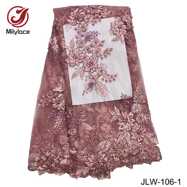 High quality african french tulle lace fabric with beautiful beads 3d flower pattern design french net lace for wedding JLW-106