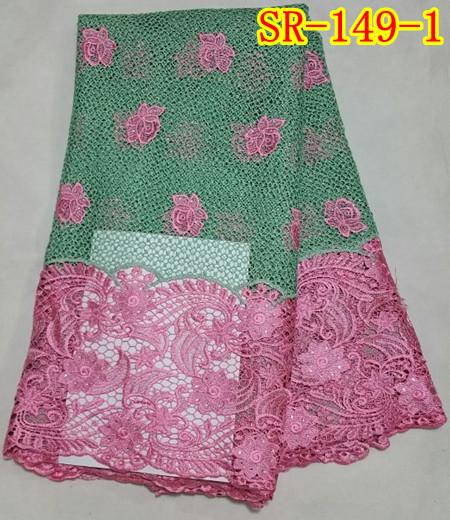 Green and Pink 5 yards per piece African cord lace fabric SR-149-1