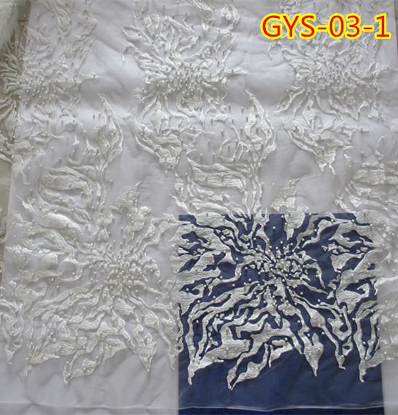 2015 latest design French net lace fabric GYS-03-1.