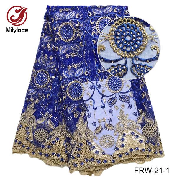 Embroidery high quality African lace fabric 2017 with stones French lace fabric mesh nigerian style for wedding dress FRW-21