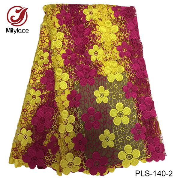 Multicolor Embroidery Guipure lace fabric 5 yards per lot guinea style African lace water soluble technique women dress PLS-140