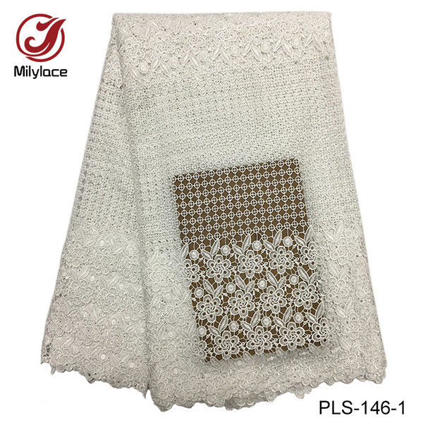 Milylace japanese lace fabric champagne gold textile lace fabric embroidery 5 yards polyester Guipure lace for dress PLS-146