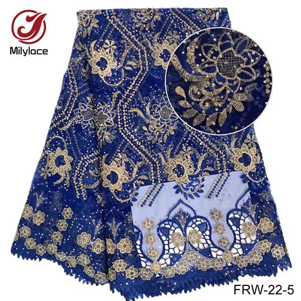 High quality 5 yards per lot African lace fabric with stones embroidery guinea style French lace for indian bridal dress FRW-22