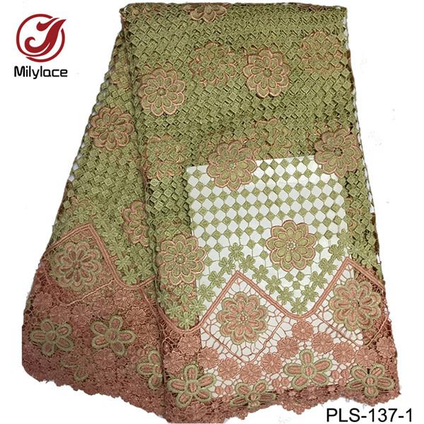 New arrival 4 colors guipure lace fabric embroidery unique design ployeater material nigerian lace for women dress PLS-137