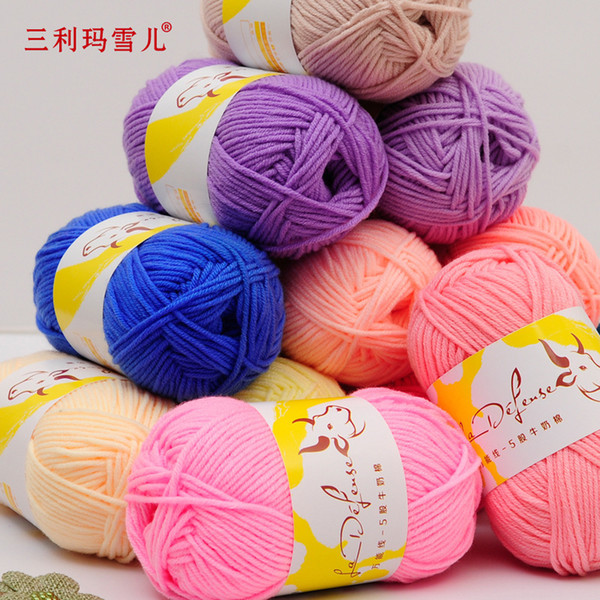 full cotton yarn durable use for slipper and shoe and clothing light and strong 10 pcs 1 lot sewing material