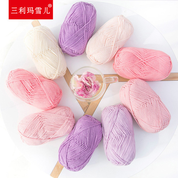 full cotton yarn durable quality various use for slipper and shoe and clothing light and strong 10 pcs 1 lot can mix color