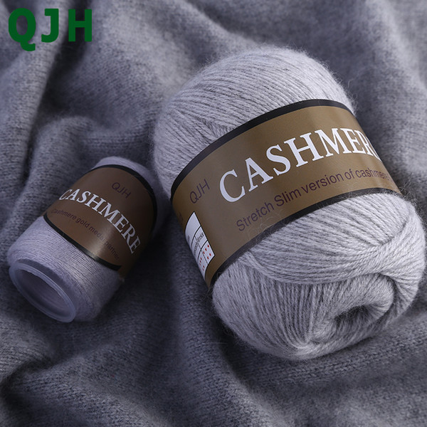 Best Quality 100% Mongolian Cashmere Hand-knitted Cashmere Yarn Wool Cashmere Knitting Yarn Ball Scarf Wool Yarny Baby 50 grams