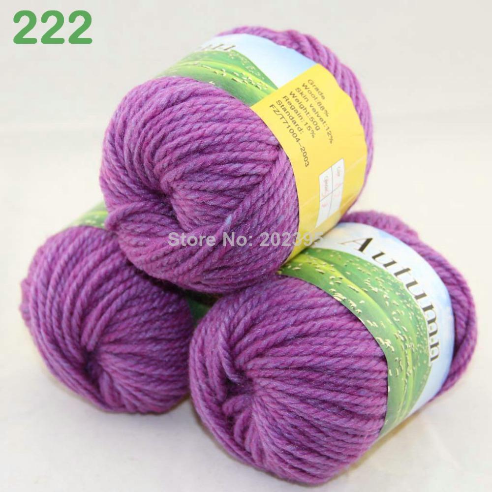 LOT 3 Balls X 50g Chunky Thick Soft Wool Hand Yarn Knitting Amethyst 222