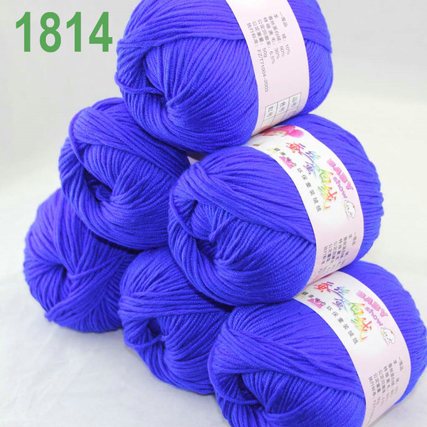 Sale Lot of 6 balls x 50g Cashmere Silk velvet Children Yarn Royal blue 1814