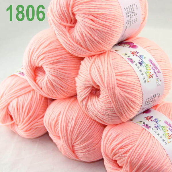 Sale Lot of 6 balls x 50g Cashmere Silk velvet Children Yarn Rose pink 1806