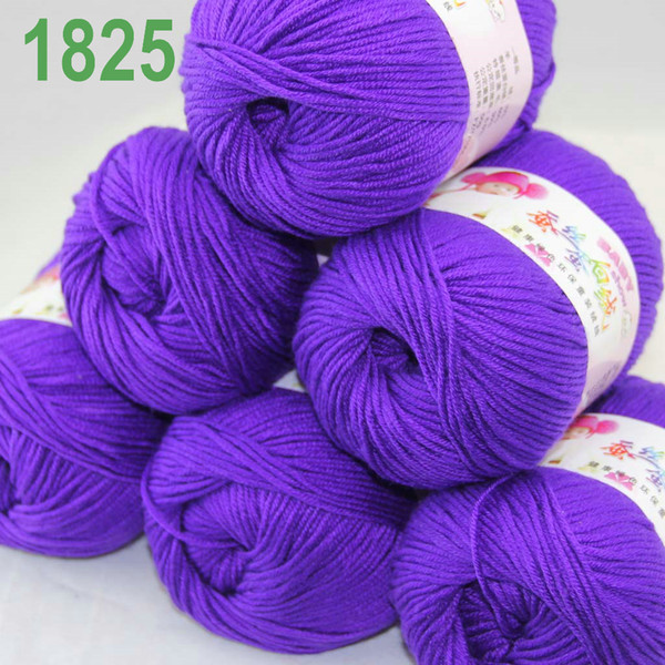 Sale Lot of 6 balls x 50g Cashmere Silk velvet Children Yarn Royal Purple 18-25