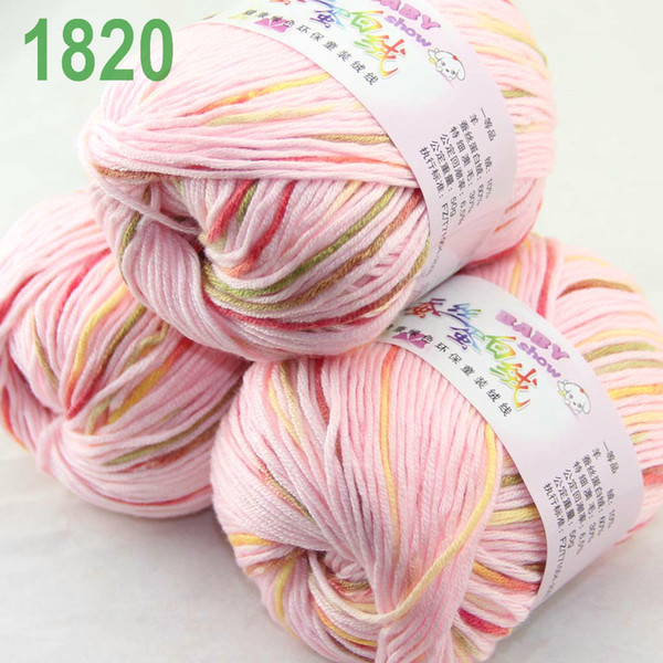 Sale Lot of 3 balls x 50g Cashmere Silk velvet Children Yarn Color optional B