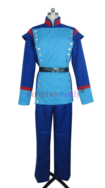 Elena of Avalor Gabe Cosplay Costume E001