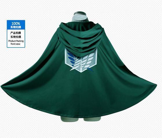 Wholesale!Attack on Titan Shingeki no Kyojin Scouting Legion Top Cosplay Grade Cloak Cape