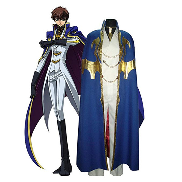 Lvcos Geass Lelouch's Rebel Kururugi Suzaku Cosplay Costume