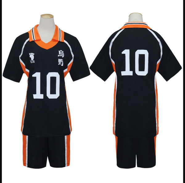 Haikyu!! Haikyuu Karasuno High School Uniform No. 10 Shouyou Hinata Cosplay Costume