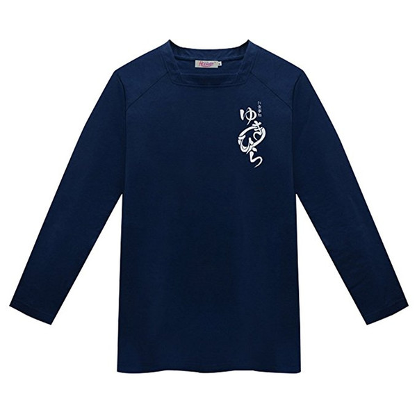 Anime Shokugeki No Soma Cosplay Yukihira Souma Tshirt