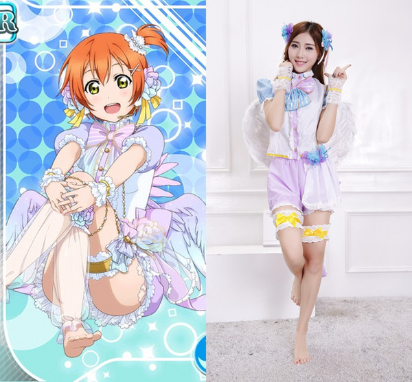 Japanese Anime Cos Lovelive angel wings sky cold sol Cosplay cosiment Game costume one size