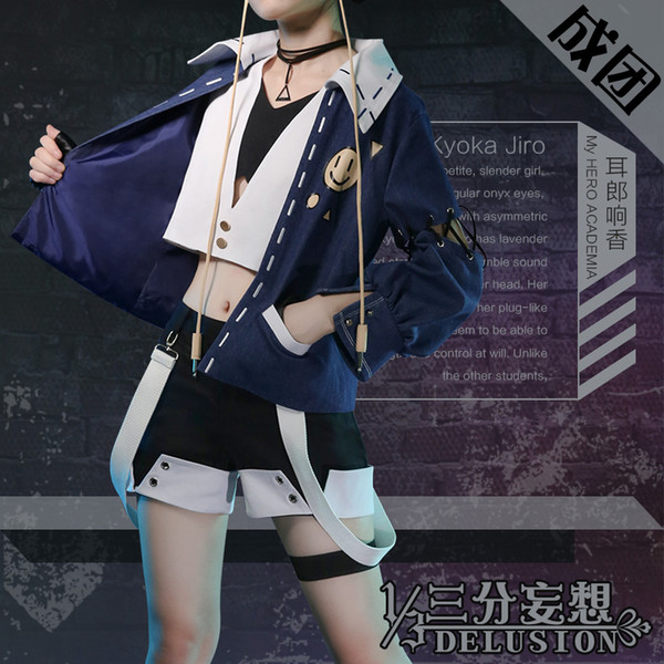 Anime Boku no MY HERO ACADEMIA figure Kyoka Jiro Cosplay Costume Magazine Fashion Daily Wear Full set For Women NEW free sh