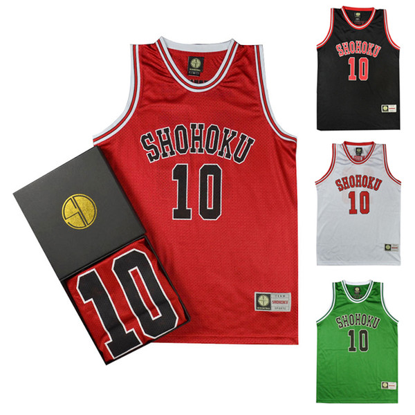 Anime Slam Dunk Cosplay Costume Shohoku Sakuragi Hanamichi Basketball Jersey T Shirt Sport Wear School Basketball Team Uniform