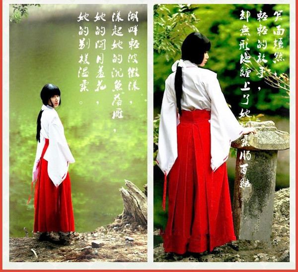 Wholesale-2016 new Inuyasha COSPLAY clothing Animation bellflower same paragraph Miko clothes Costumes Accessories witch dress kimono