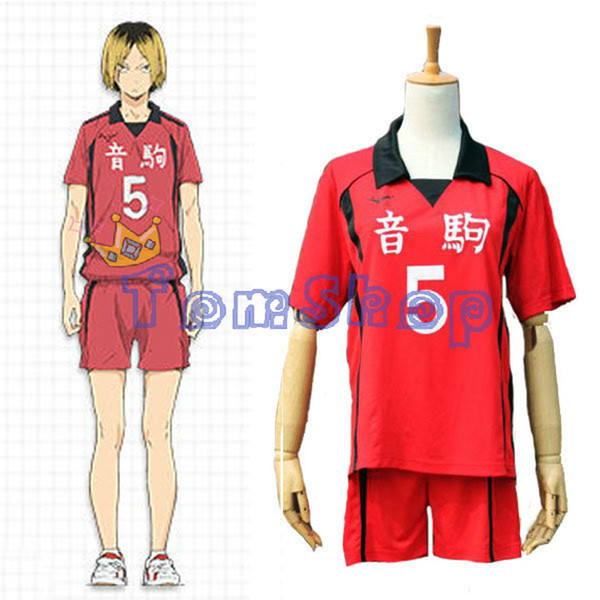 Haikyuu!! Nekoma High School #5 Kenma Kozume Cosplay Costume Jersey Sports Wear Uniform Size M-XXL Free Shipping