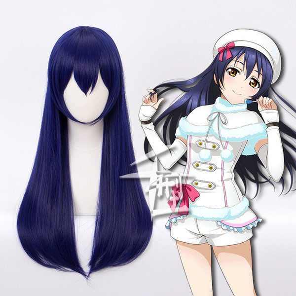 Love Live! Sonoda Umi Long Wig Mixed Dark Blue Cosplay Wig + Cap LoveLive! Umi Sonoda costume play Heat Resistant