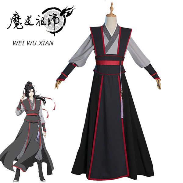 Eraspooky Mo Dao Zu Shi Cosplay Wei Wuxian Young Grandmaster of Demonic Cultivation Costume Men Anime Wei wuxian Wig shoes Flute