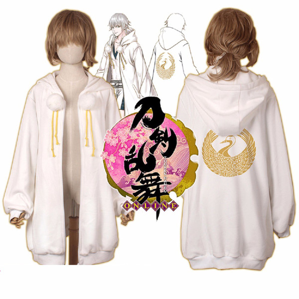 Anime Touken Ranbu Online Sweatshirts Cosplay Tsurumaru Kuninaga Jckets Cotton Coats Halloween and Christmas Party Animation Hoodies