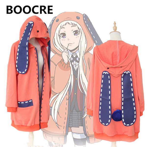 Anime Kakegurui Compulsive Gambler Runa Yomozuki Cosplay Costume Runa Yomozuki Coat Hoodie Halloween Party Cosplay Costume