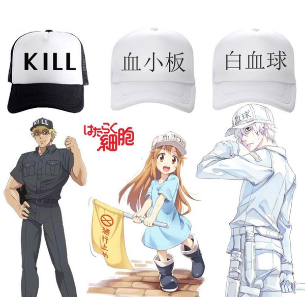 Hataraku Saibou Cells At Work Cosplay Baseball Cap Sun Visor Hat Snapback Hat