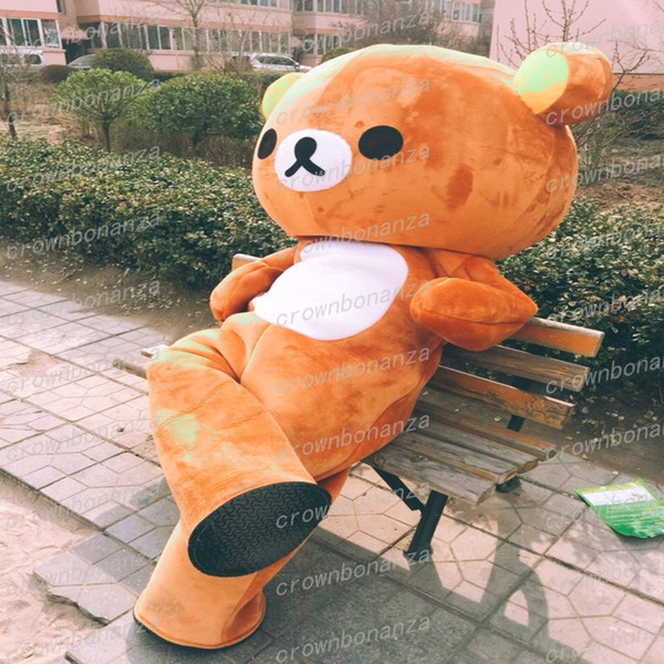 Rilakkuma Mascot Costume Anime Theme Carnival Halloween Cartoon Bear Animal Costume Character Christmas Party Suit