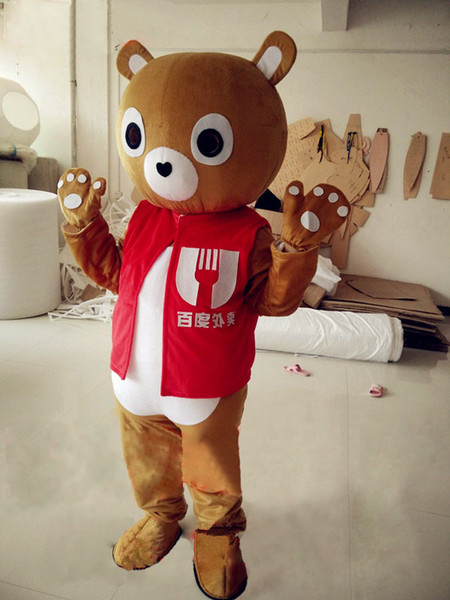 Cony rabbit Baidu takeaway bear cartoon dolls mascot costumes props costumes Halloween 