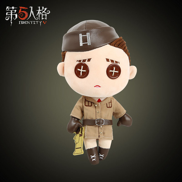 Game Identity V Survivor Coordinator Marta Plush Doll Plushie Toy Change suit Dress Up Clothes Cute Christmas Gift mascot