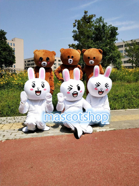 Brown Bear Cartoon Rabbit Mascot Costume Cartoon Suit Adult size Festivel day adult