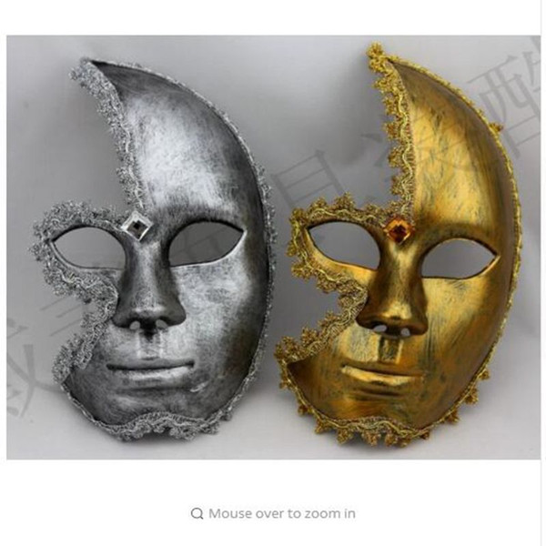 Hanzi_masks HOT Halloween make-up ball princess party feathers Venetian mask half face men and women mask