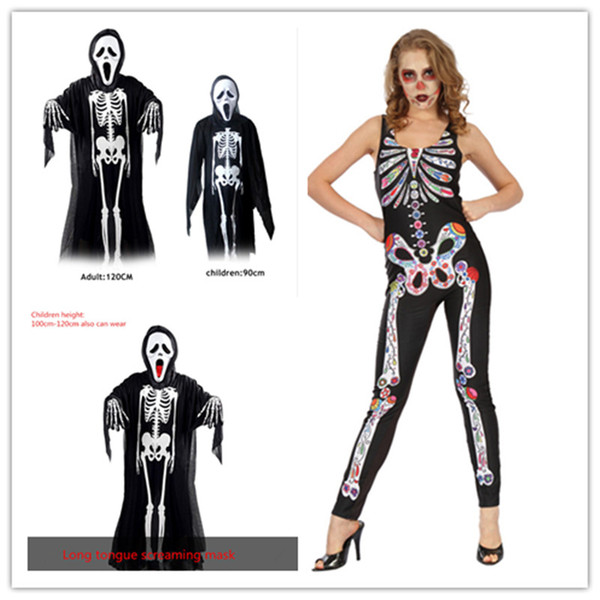 Halloween Costume Skeleton Costume Clothes Suit Masquerade Dance Skull Ghost Costume Set + Horror Zombie Mask WSJ-47