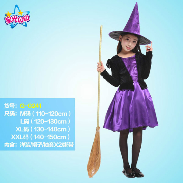 Halloween Witch Costume Dress Girls show children COS gauze cloak witch suit dress