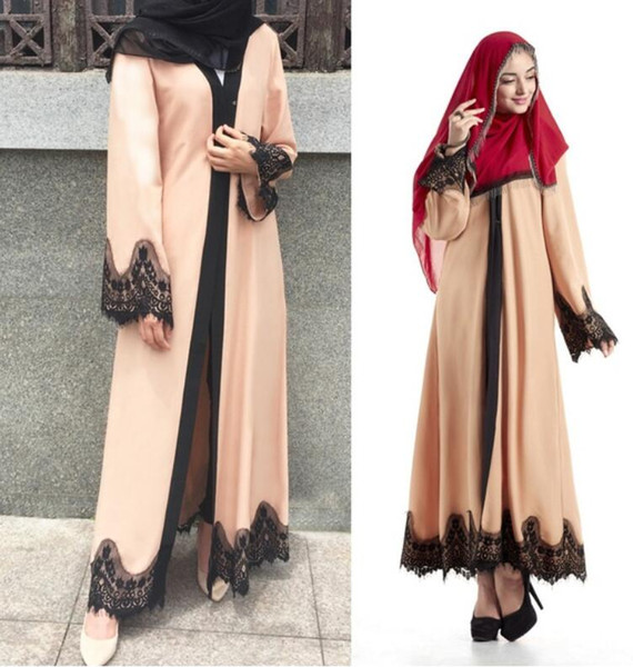 Women Muslim Front Open Abaya Galabiya Kaftan Islamic Jilbab Dress Kaftan Beige with Black Lace Trim