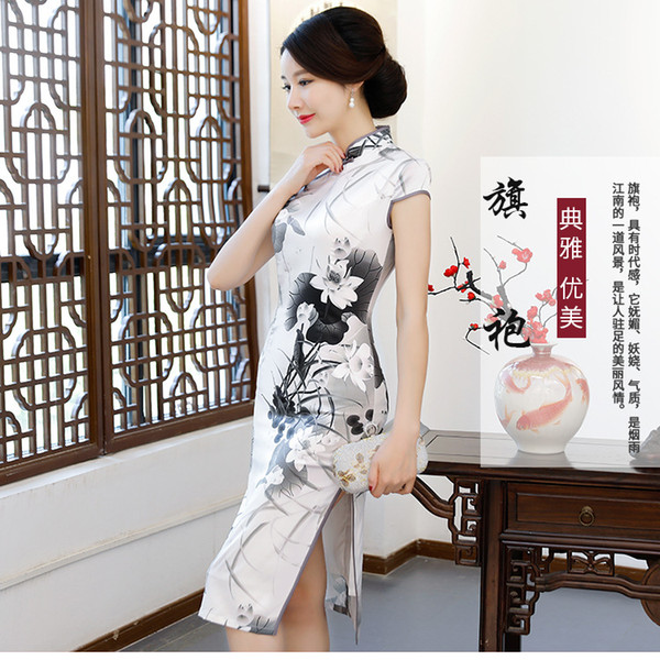 Chinese Style Fashion Ink in the Long Section Cheongsam National Retro Etiquette Slim Long Cheongsam Ladies Dress Evening Dress