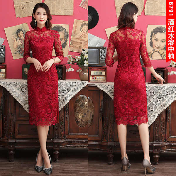 2019 New Summer Lace Cheongsam Elegant Women' s Handmade Button Dress Knee Length Sexy Short Dress S-3XL