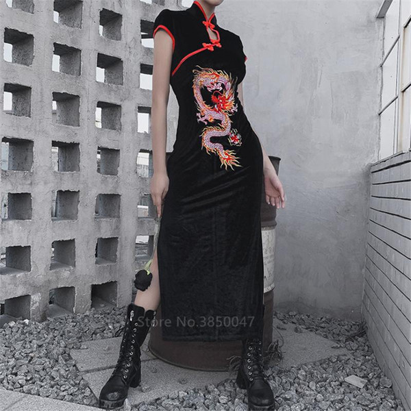 Chinese Dress Emboridery Dragon Women Split Qipao Vintage Long Robe Vestidos Short Sleeve Collar Slim Traditional Clothing Party