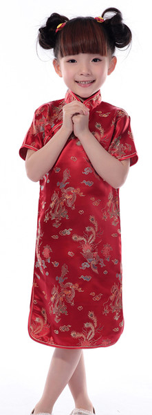 Girls Dragon Phoenix Chinese Dress Cheongsam Short Sleeve Red