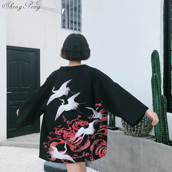 Japanese kimono traditional japanese clothing traditional kimonos women kimono yukata women Q135