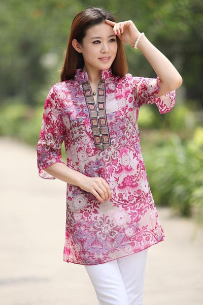 Loose sleeves and chiffon women's sunscreen Ethnic Clothing