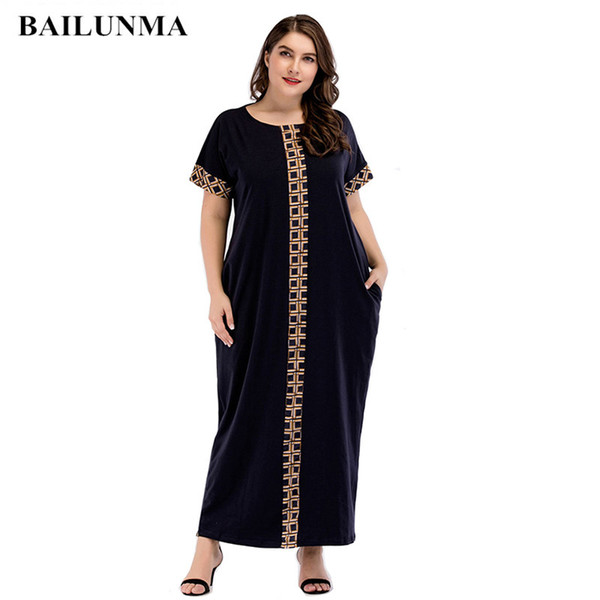 Fashion Print Maxi Dress Knitted Muslim Abaya Full Skrit Loose Kimono Long Robe Gowns Ramadan Middle East Arab Islamic Clothing