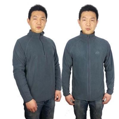 Outdoor soft, warm and comfortable breathable fleece jacket zipper cardigan and jacket hoods Germany McKinley outdoor fleece