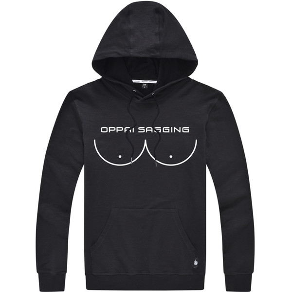 Men's Fashion Funny Print Cotton Hoodies, Sweatshirts