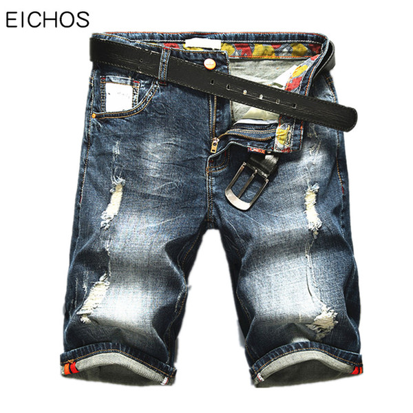 Wholesale- Fashion Moustache Effect Short Pants Men Loose Denim Shorts Men 2017 New Europe Straight Designer Jeans Men